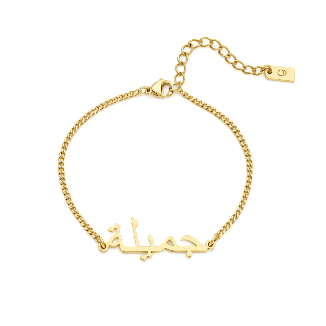 Braccialetto personalizzato con calligrafia araba