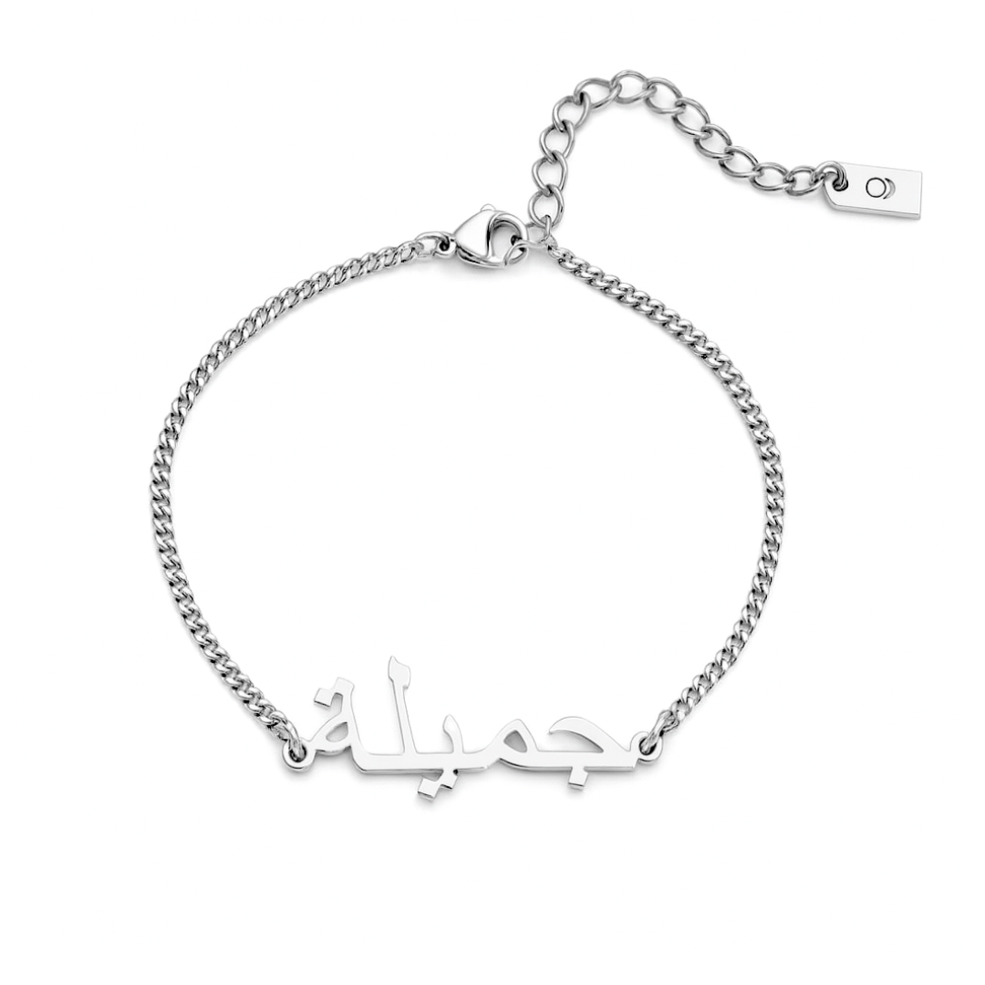 Braccialetto personalizzato con calligrafia araba