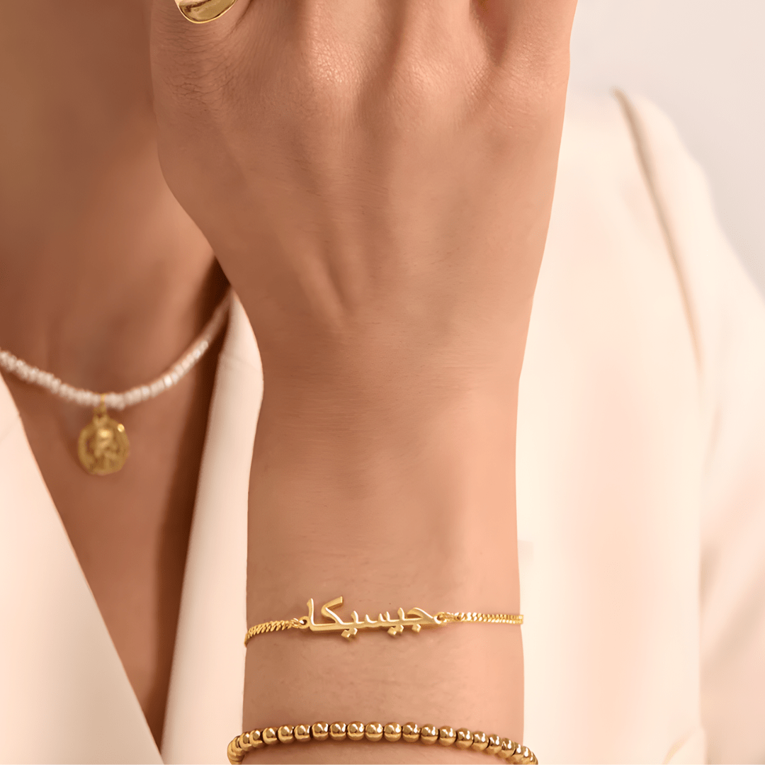Braccialetto personalizzato con calligrafia araba
